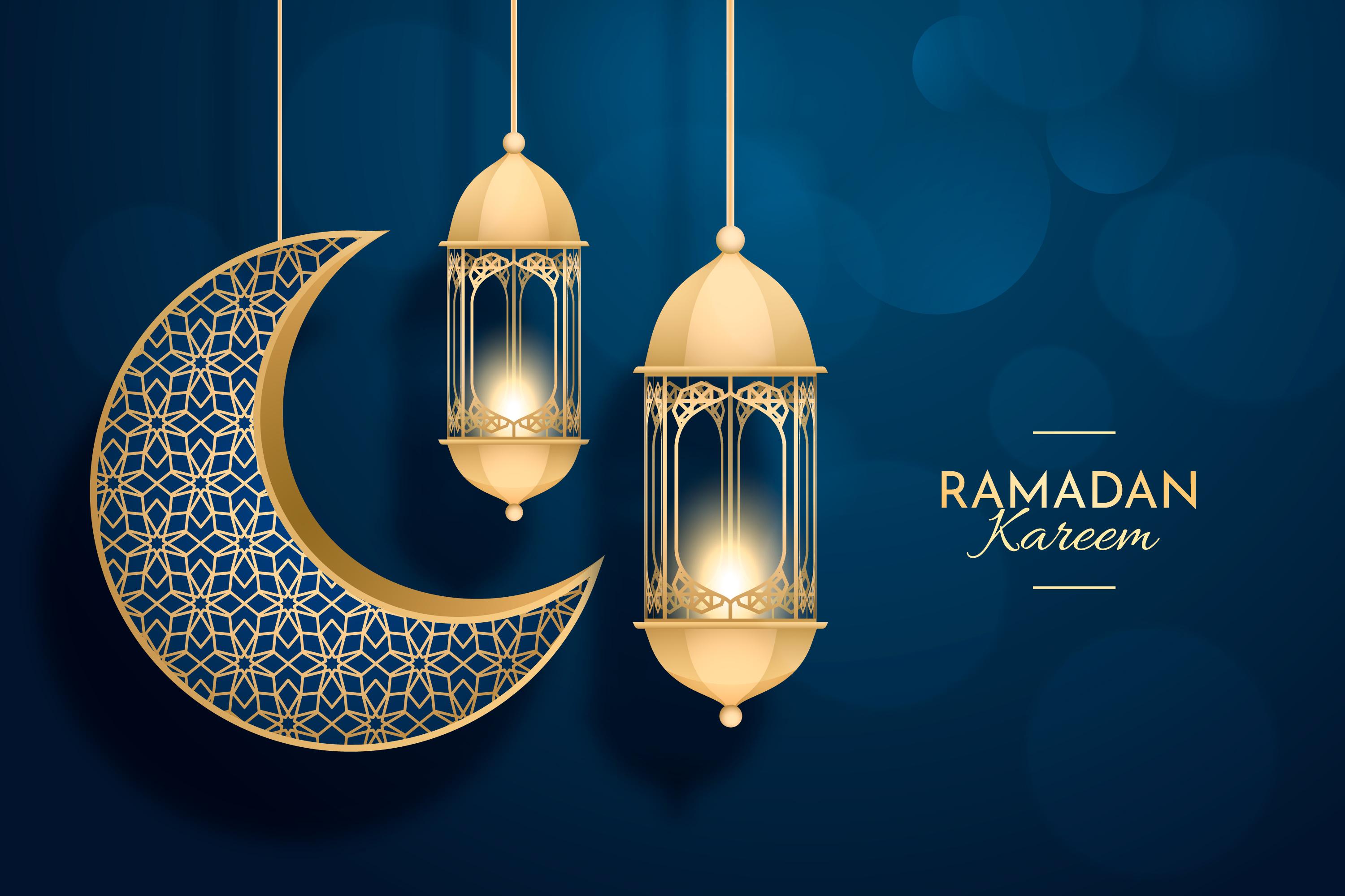 تهنئة بحلول شهر رمضان الكريم