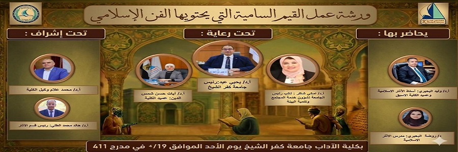 صورة