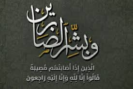 صورة
