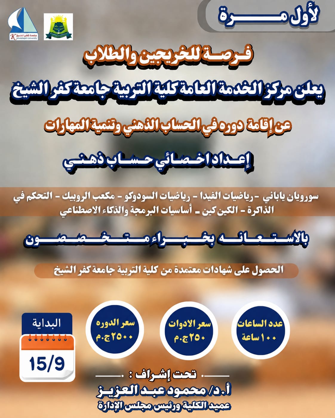 صورة