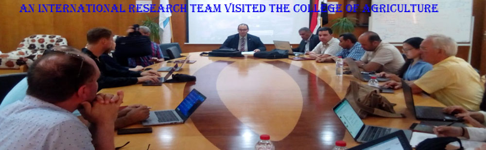 An international research team visited the College of Agriculture