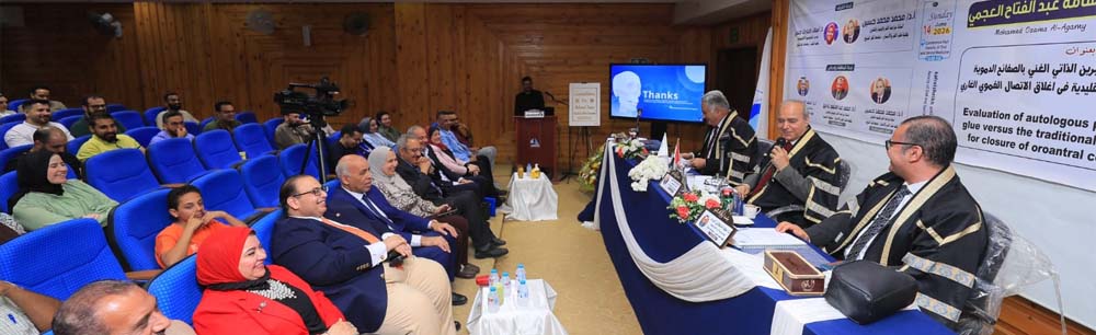 The President attends Discussion of the First Master’s Thesis at the Faculty of Oral and Dental Medicine
