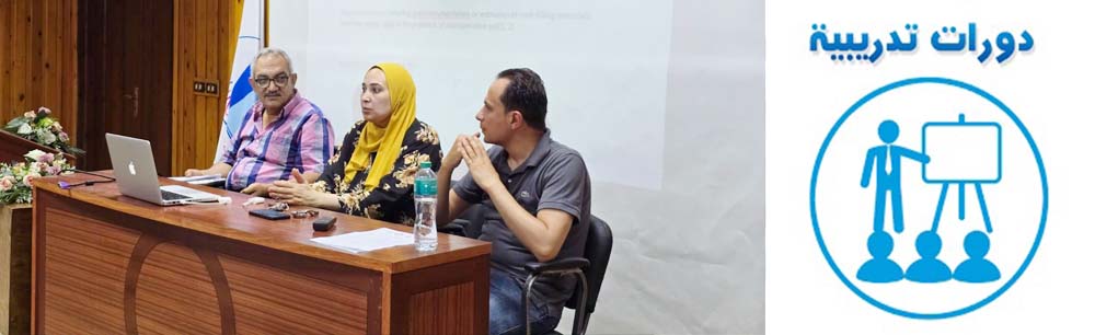 A training course entitled "Using Mendeley in writing scientific letters and research"