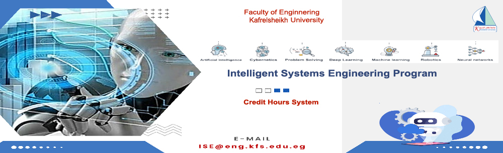 Intelligent systems Engineering new program opens 