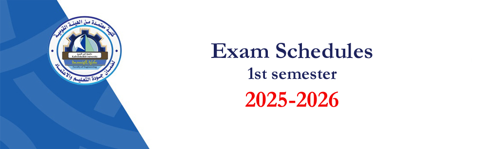  Exam Schedules for 2025-2026