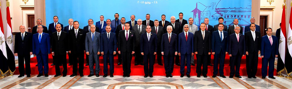 The Supreme Council of Universities Meets with the President Abdel-Fattah Al-Sisi