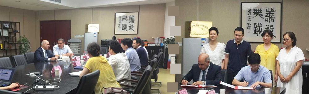 Scholarships, summer camps and training for students of Kafrelsheikh  University in Chinese universities, factories and companies