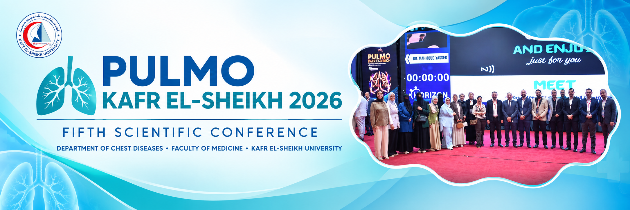 In Photos: Department of Chest Diseases at Kafr El-Sheikh University Faculty of Medicine Organizes Its Fifth Scientific Conference “PULMO KAFR EL-SHEIKH 2026”
