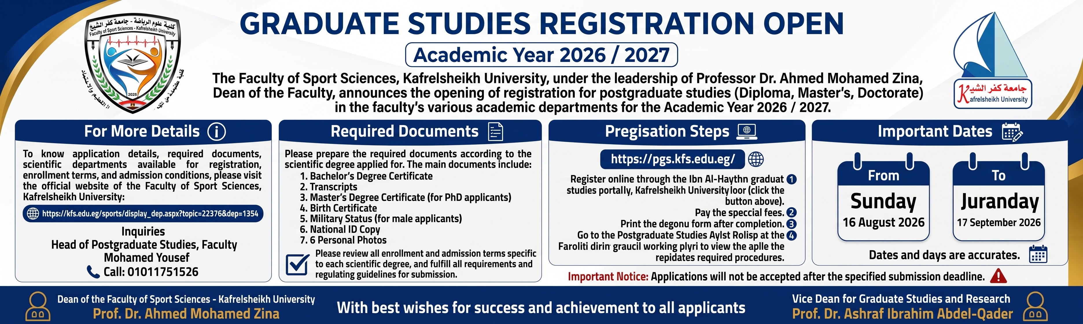 Applications Open for Postgraduate Studies at the Faculty of Sports Sciences – Kafrelsheikh University