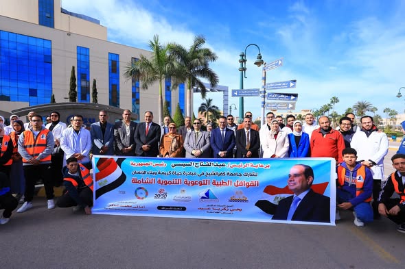 Kafr El-Sheikh University’s Community Service and Environmental Development Sector Continues Its Community Role by Launching a Comprehensive Caravan in Bela Center Villages