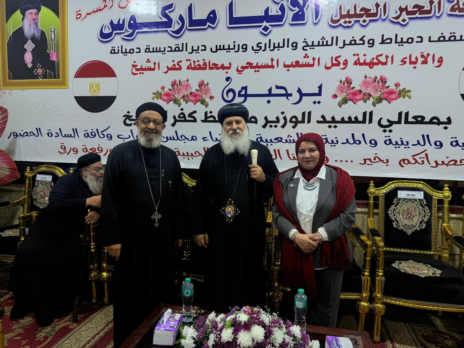 صورة