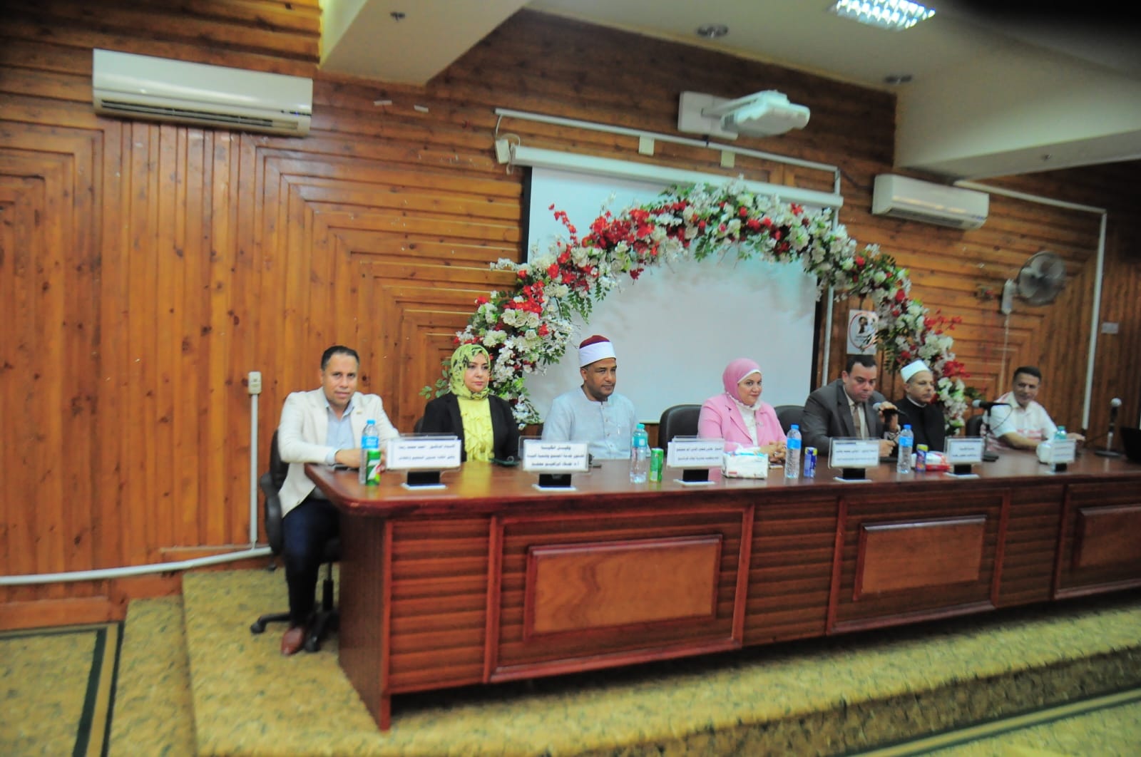 ندوة بعنوان مكارم الاخلاق بكلية التربية الرياضية