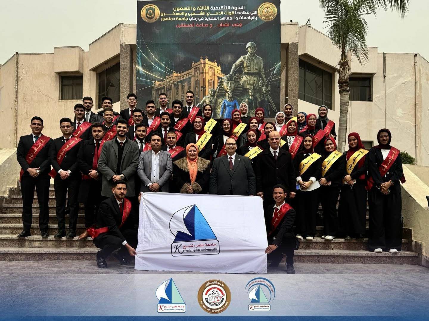 صورة