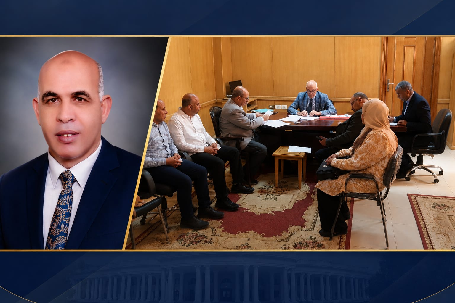 اجتماع مجلس كلية علوم الثروة السمكيه والمصايد