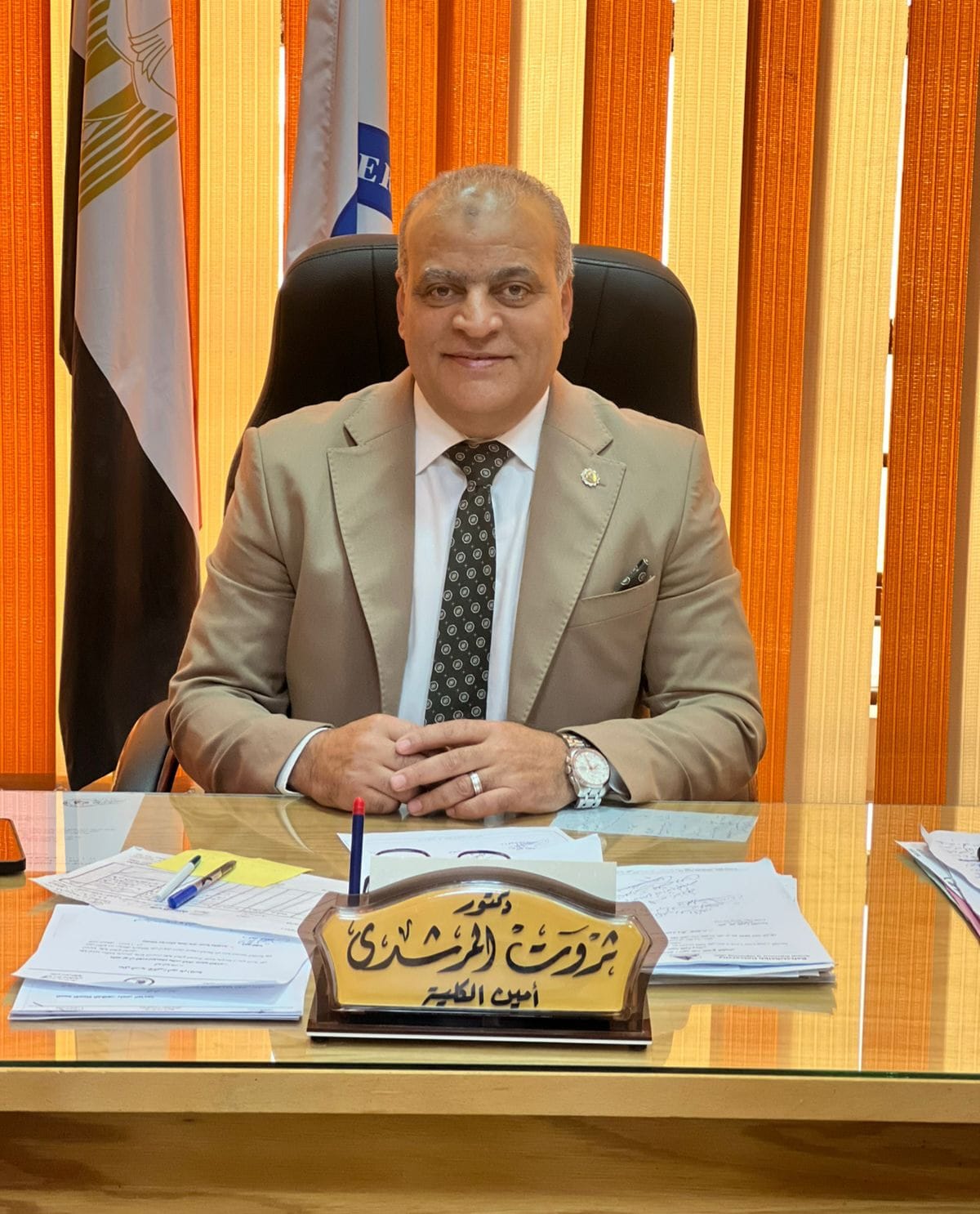 صورة