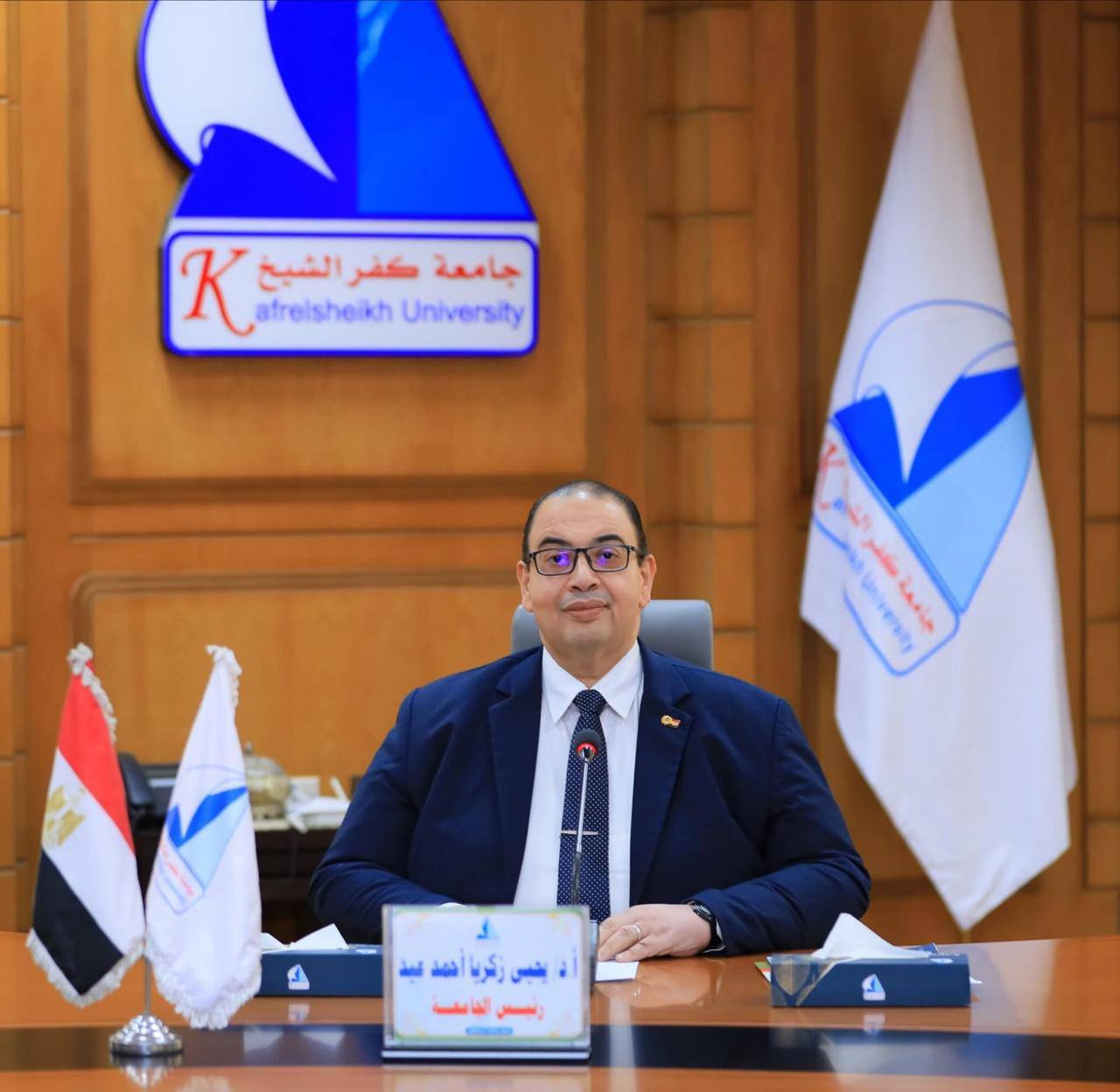 صورة
