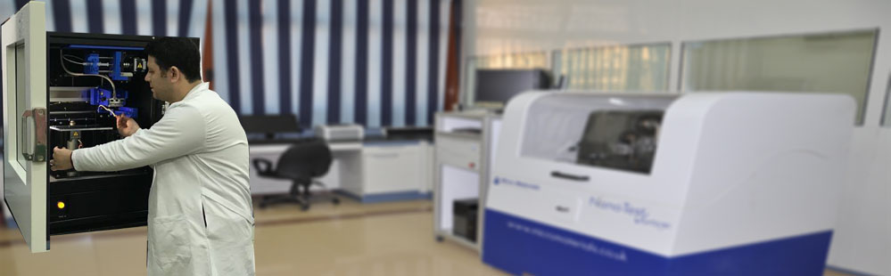 معهد علوم وتكنولوجيا النانو 