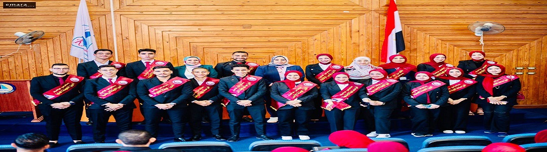 حفل تنصيب اتحاد طلاب كلية التمريض  للعام ٢٠٢٤ /٢٠٢٥