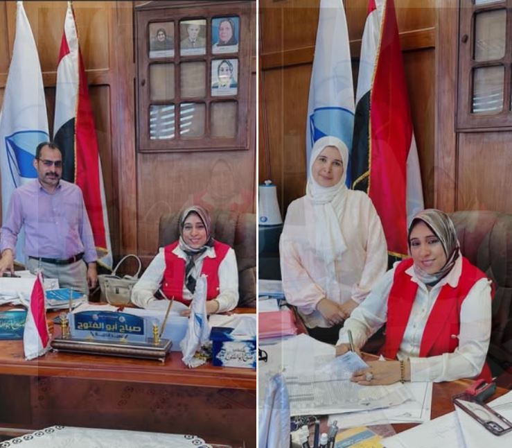 صورة