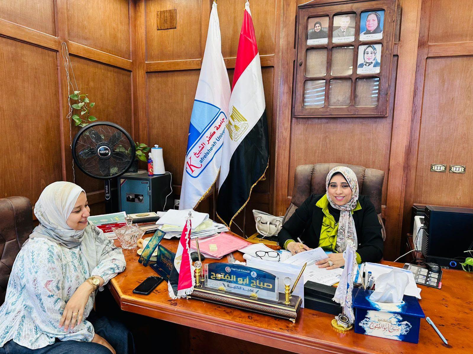 صورة