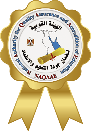 اعتماد ضمان الجودة