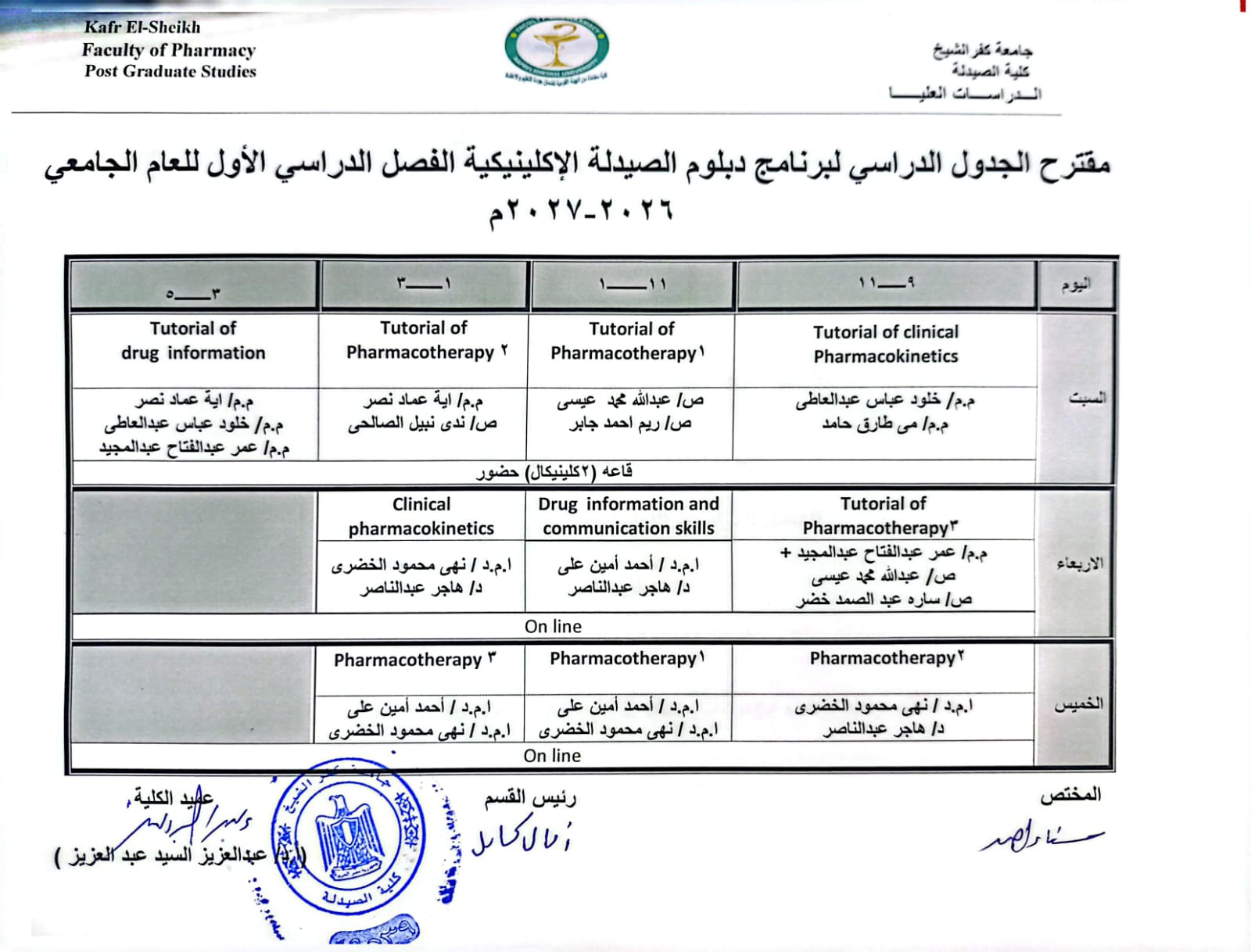 صورة