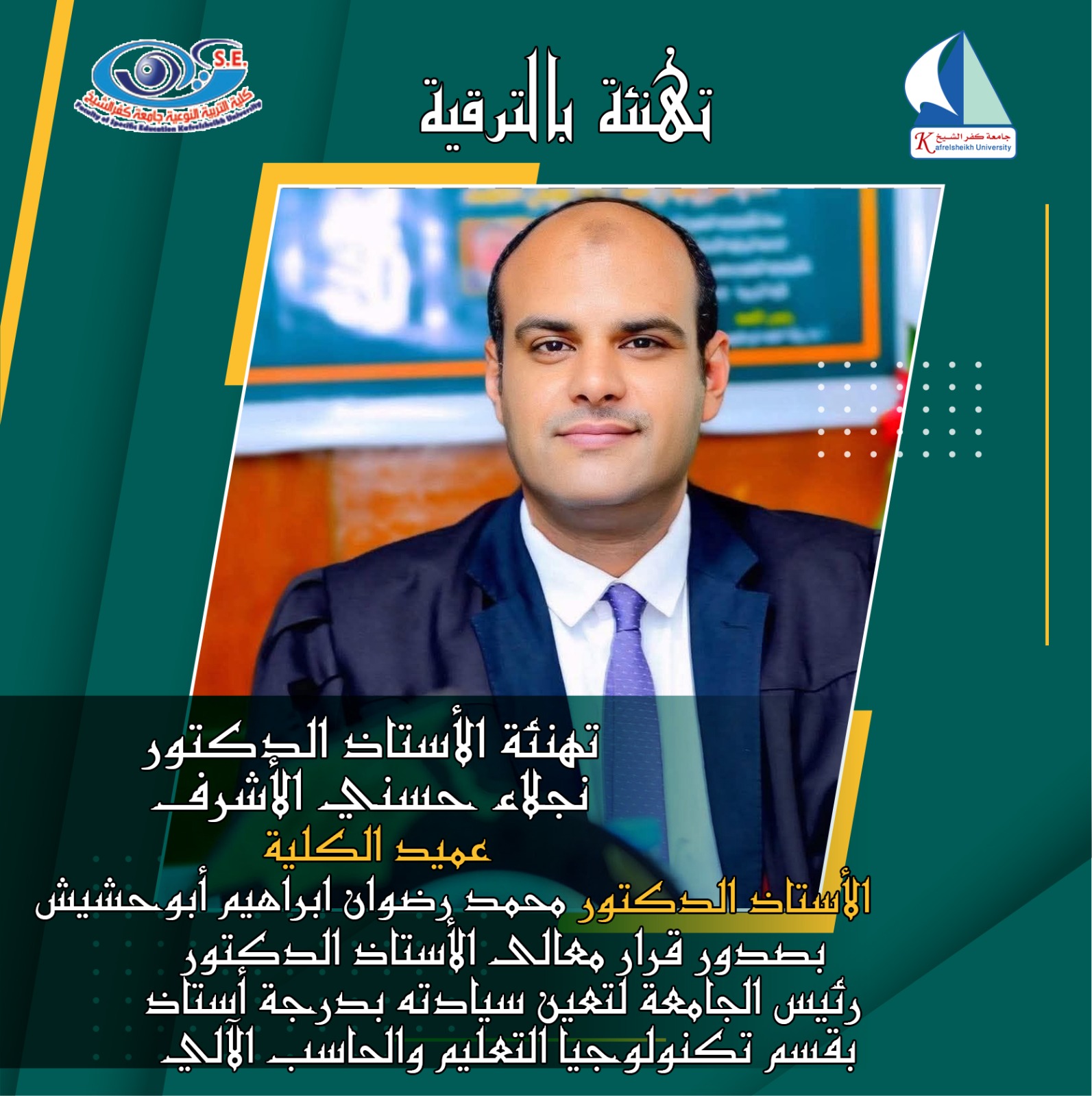 صورة