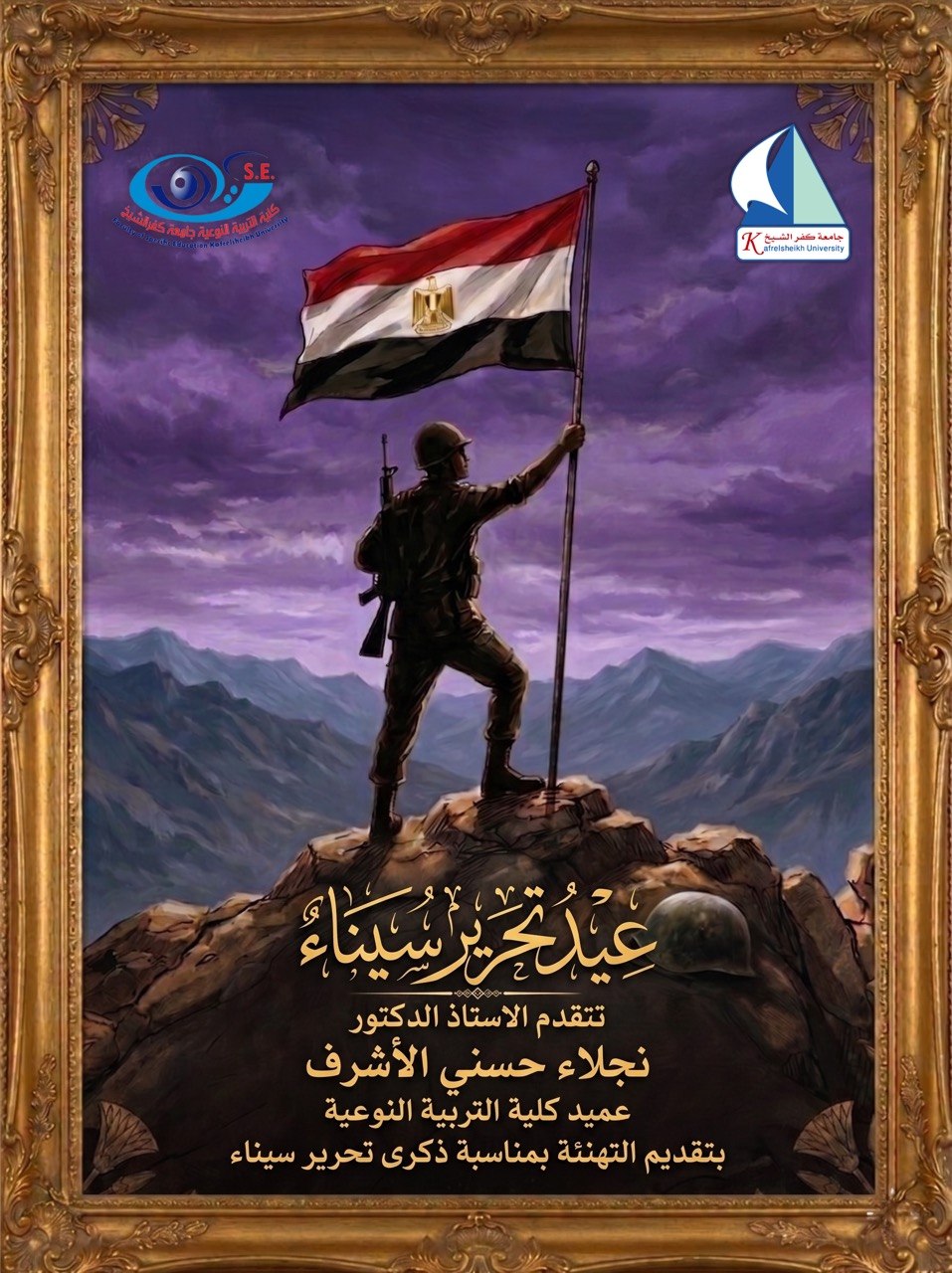 صورة