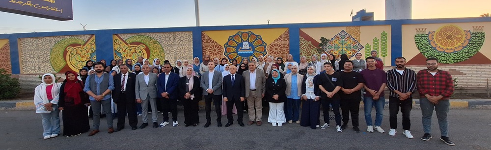 المشاركة المجتمعية  والهوية البصرية يلتقيان بأيدي طلاب قسم التربية الفنية في محافظة كفر الشيخ