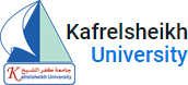 الشعار الخاص بجامعة كفرالشيخ